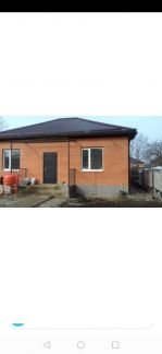 Дом 90 м кв. на участке 5 сот.  Армавир