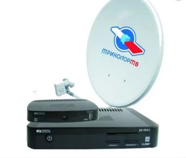 Спутниковое тв  - купить на сайте объявлений Армавир онлайн