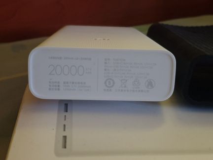 Mi Power Bank 3 (PLM18ZM) 20000ma  - купить на сайте объявлений Армавир онлайн