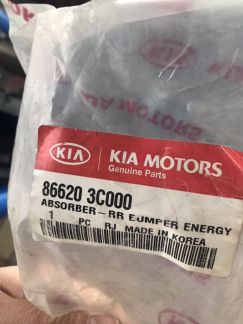 Абсорбер бампера заднего  Армавир