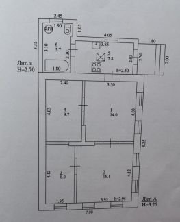 Дом 61 на участке 6.2 сот.  Армавир