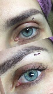 Наращивание ресниц  - купить на сайте объявлений Армавир онлайн