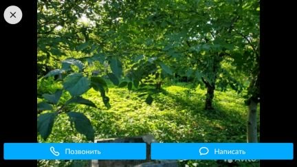 Участок 7 сот. (ИЖС)  - купить на сайте объявлений Армавир онлайн