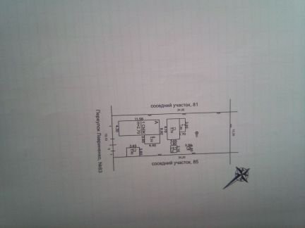 Дом 473 м кв. на участке 6 сот.  - купить на сайте объявлений Армавир онлайн