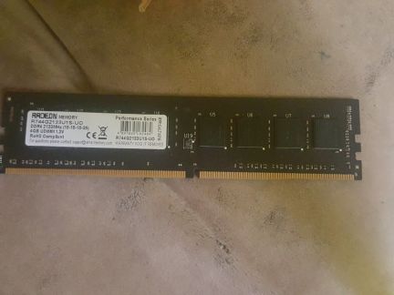 Оперативная память ddr4 4 gb  - купить на сайте объявлений Армавир онлайн
