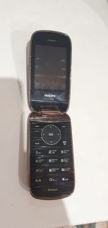 Телефон раскладушка Philips  - купить на сайте объявлений Армавир онлайн