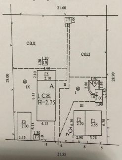 Дом 30 на участке 6.1 сот.  - купить на сайте объявлений Армавир онлайн