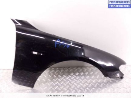 Крылья bmw-e66/е65 передние  Армавир