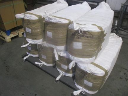 Грузоперевозки из Армавира в Москву  Армавир