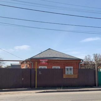 Дом 56 м? на участке 6.5 сот.  - купить на сайте объявлений Армавир онлайн