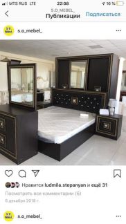 Дом мебели  - купить на сайте объявлений Армавир онлайн