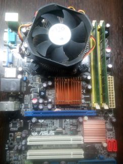 Мать + Проц 2х2.6 Ггц E5300 + кулер + 1.5 гб  Армавир