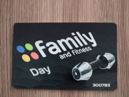 Фитнес  - купить на сайте объявлений Армавир онлайн