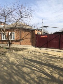 Дом 70 м кв. на участке 7 сот.  - купить на сайте объявлений Армавир онлайн