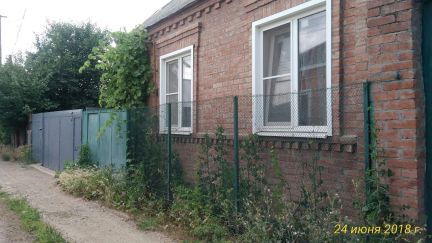 Дом 34 м кв. на участке 3 сот.  - купить на сайте объявлений Армавир онлайн