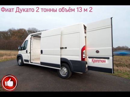 Грузоперевозки,переезды,грузчики,любое направление  Армавир