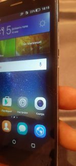 Телефон  - купить на сайте объявлений Армавир онлайн