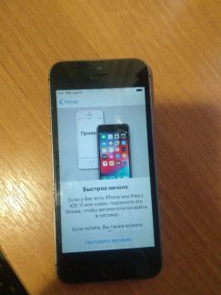 iPhone 5s с заблокированным apple ID  - купить на сайте объявлений Армавир онлайн