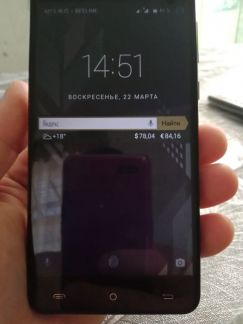 Телефон  - купить на сайте объявлений Армавир онлайн