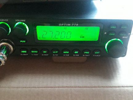 Рация  - купить на сайте объявлений Армавир онлайн