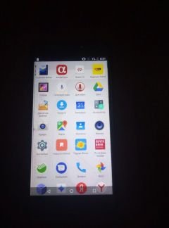 BQ  - купить на сайте объявлений Армавир онлайн