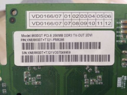 Видеокарта Palit GT8600 256mb  - купить на сайте объявлений Армавир онлайн