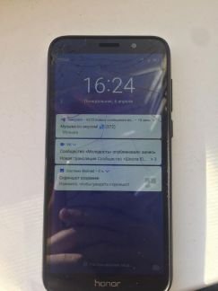 Телефон  Армавир