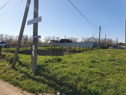 Участок 5 сот. (промназначения)  - купить на сайте объявлений Армавир онлайн