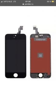 Запчасть для телефона  - купить на сайте объявлений Армавир онлайн