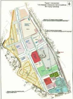 Участок 3 сот. (ИЖС)  - купить на сайте объявлений Армавир онлайн