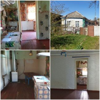 Дом 34 м кв. на участке 7 сот.  - купить на сайте объявлений Армавир онлайн