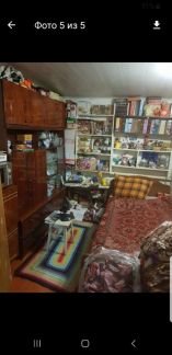 Дом 46 м кв. на участке 1 сот.  - купить на сайте объявлений Армавир онлайн