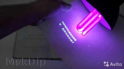 Диплом  - купить на сайте объявлений Армавир онлайн