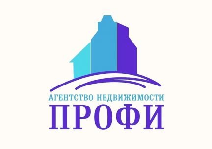 Требуется риэлтор-стажер  - купить на сайте объявлений Геленджик онлайн