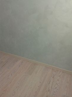 Укладка ламината  Армавир