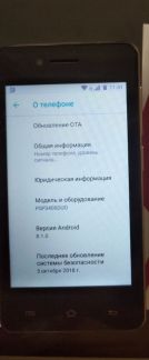 Телефон prestigio y3  - купить на сайте объявлений Армавир онлайн