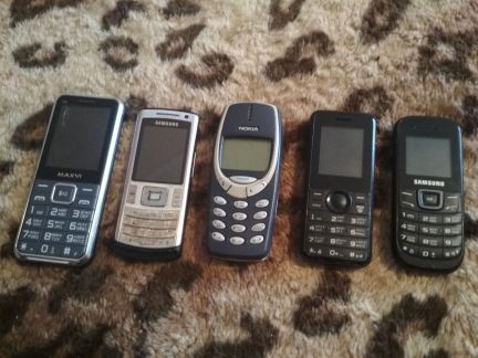 Телефон  - купить на сайте объявлений Армавир онлайн