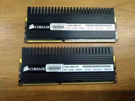 2Gb DDR3-1800  - купить на сайте объявлений Армавир онлайн