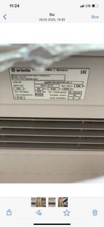 Продаю холодильник  - купить на сайте объявлений Армавир онлайн