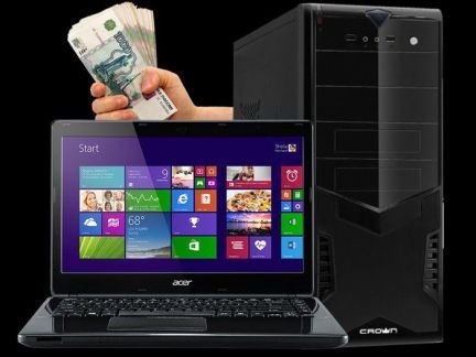 Выкуп пк и пк комплектующих  - купить на сайте объявлений Армавир онлайн