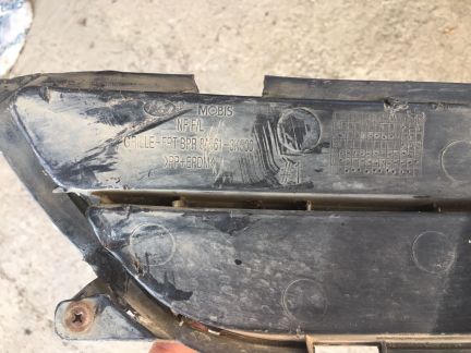 Решётка радиатора (низ) Hyundai Sonata NF  - купить на сайте объявлений Армавир онлайн