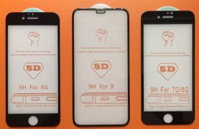 Защитные стекла  - купить на сайте объявлений Армавир онлайн