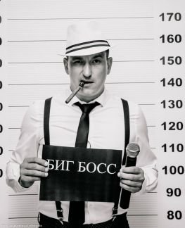 Ведущий праздника  - купить на сайте объявлений Славянск-на-Кубани онлайн