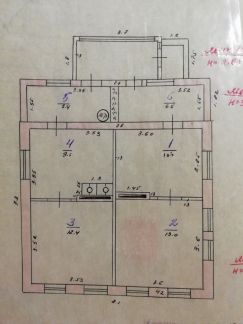Дом 56 м кв. на участке 5 сот.  - купить на сайте объявлений Армавир онлайн