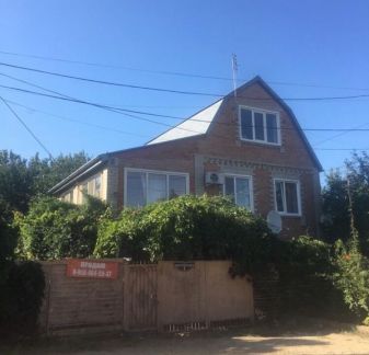 Дом 150 м кв. на участке 5 сот.  - купить на сайте объявлений Армавир онлайн