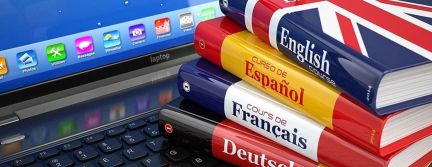 Английский/ Испанский  - купить на сайте объявлений Армавир онлайн