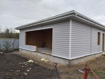 Строительство  - купить на сайте объявлений Армавир онлайн