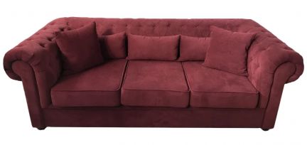 Трехместный диван  - купить на сайте объявлений Армавир онлайн