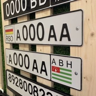 Дубликаты Гос номеров  - купить на сайте объявлений Армавир онлайн