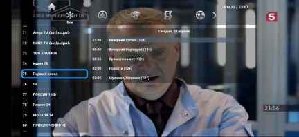 Смарт тв  - купить на сайте объявлений Армавир онлайн
